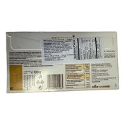 Merci Orange-Almond Chocolate Bars 100g (3.5oz) | HE gallery 4014400925265 #2