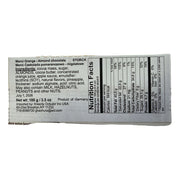 Merci Orange-Almond Chocolate Bars 100g (3.5oz) | HE gallery 4014400925265 #3