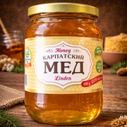 Karpaty Honey Linden 650 g — authentic pantry from Ukraine | Hamilton Euromarket