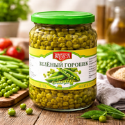 Traditsii Vkusa Green Peas Preserved 670 ml — authentic pantry from United States | Hamilton Euromarket