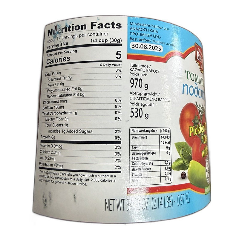 Traditsii Vkusa Pickled Cherry Tomatoes with Sugar 30.7 oz (870 g) | HE gallery 4260123390808 #3