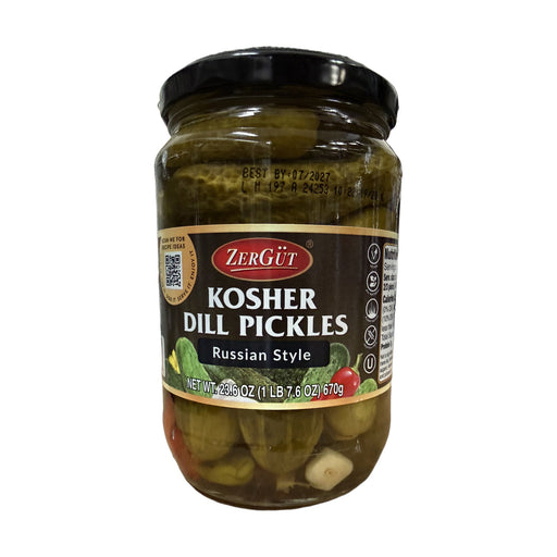 Zergut Kosher Dill Pickles Russian Style 670 g | Hamilton Euromarket