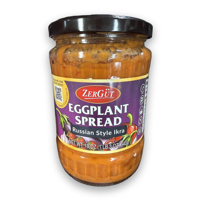 Athena Fire Roasted Eggplant Pulp 510g (18oz)