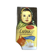 Krasny Oktyabr Alyonka Milk Chocolate 90g (3.2oz) | HE gallery 4600080299132 #2