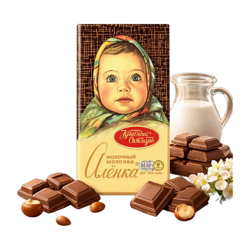 Alenka Milk Chocolate Bar 75 g | Hamilton Euromarket