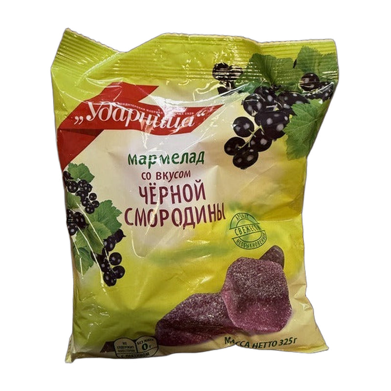 Ударница Blackcurrant Flavored Marmalade | Hamilton Euromarket
