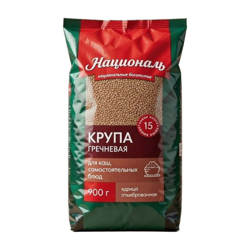 Natsional Buckwheat Groats Whole Calibrated 900 g | Hamilton Euromarket