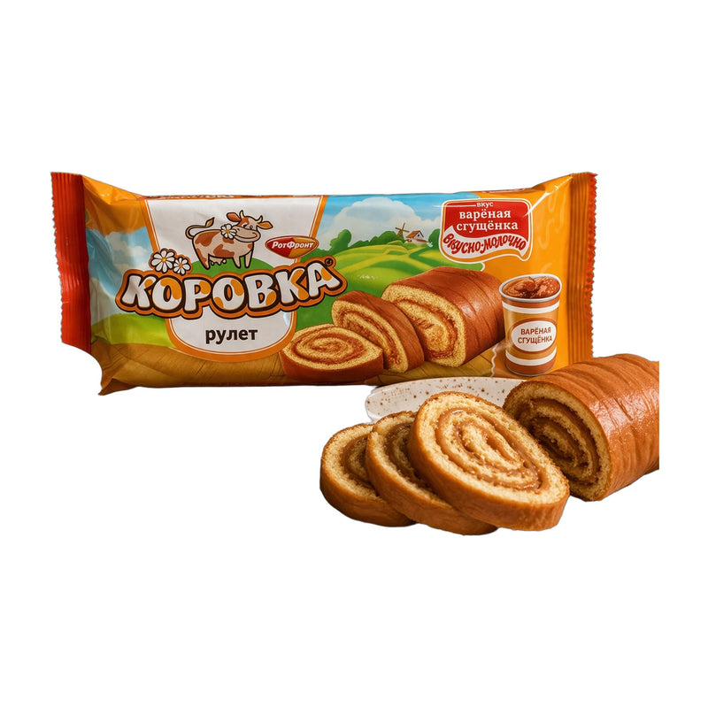Korovka Sponge Roll Boiled Condensed Milk 200 g | Hamilton Euromarket