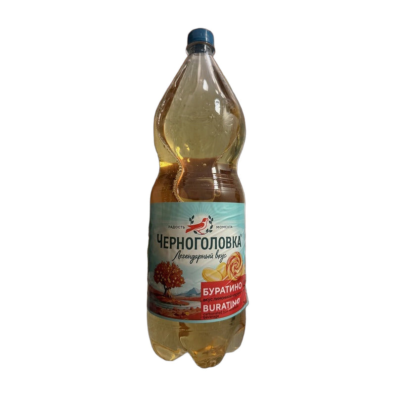 Chernogolovka Buratino 2 L | Hamilton Euromarket