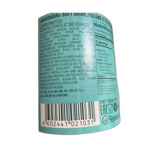 Chernogolovka Mandarin Flavored Soft Drink 0.5l | Hamilton Euromarket