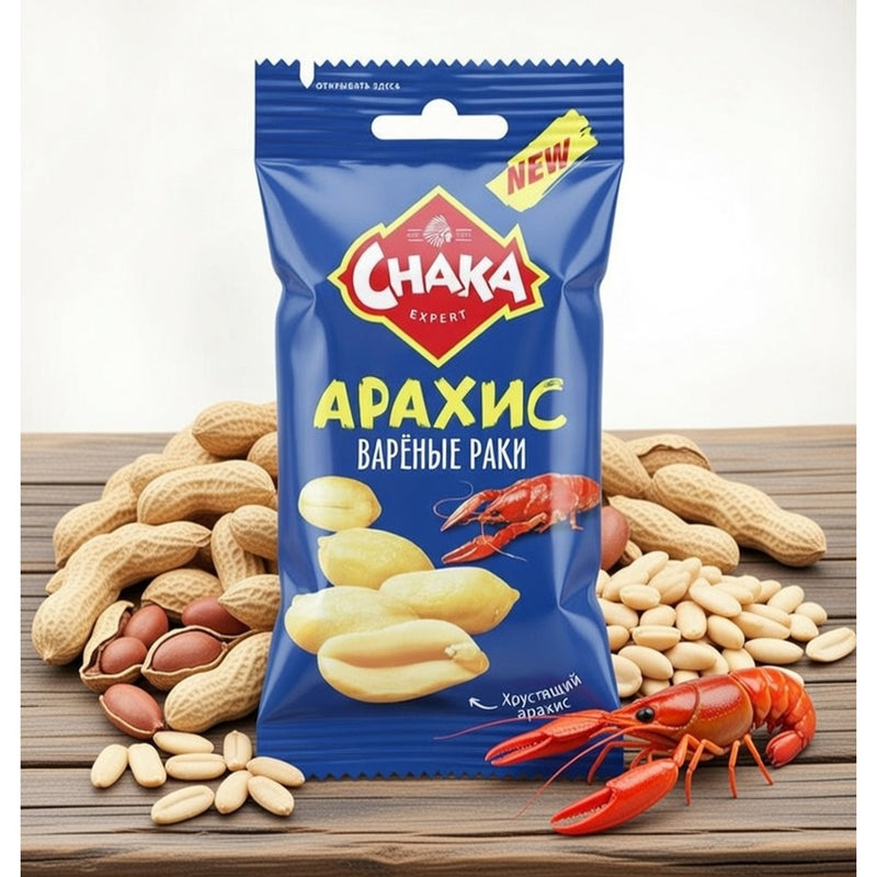 Chaka Roasted Salted Peanuts Boiled Crayfish Flavor 600 g