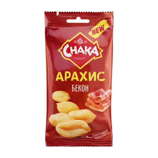 Chaka Roasted Peanuts Bacon Flavor 50 g | Hamilton Euromarket