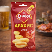 Chaka Roasted Peanuts Bacon Flavor 50 g — authentic snack from Bosnia and Herzegovina | Hamilton Euromarket