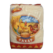 Russkiy Sakhar White Crystal Sugar 900g | Hamilton Euromarket