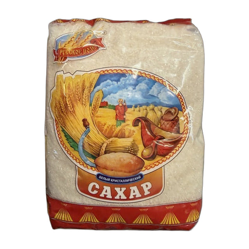 Russkiy Sakhar White Crystal Sugar 900g | Hamilton Euromarket