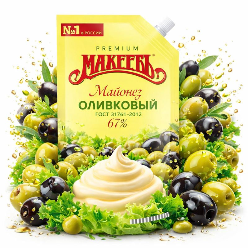 Maheev Mayonnaise with Olives 380 g