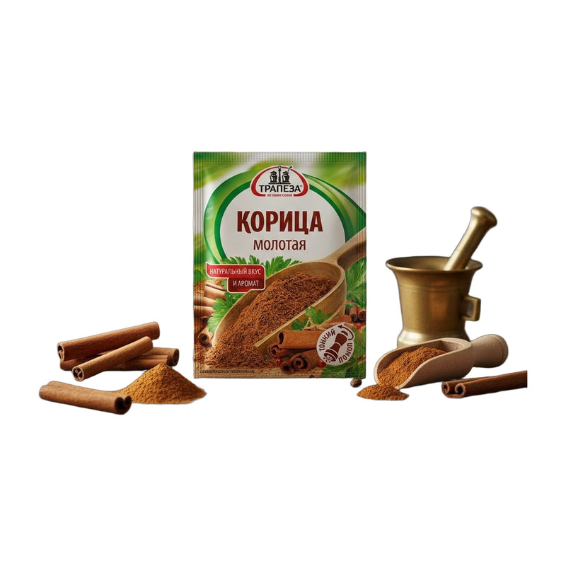 Trapeza Ground Cinnamon 15 g | Hamilton Euromarket