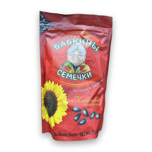 Babkiny Semechki Roasted Sunflower Seeds 300g (10.6oz)