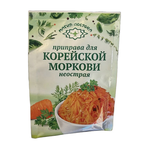 Magiya Vostoka Seasoning For Korean Carrots (not Spicy) 150 g | Hamilton Euromarket
