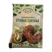 Магия Востока Seasoning For Beef | Hamilton Euromarket