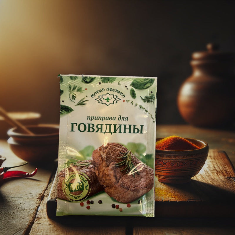Магия Востока Seasoning For Beef — authentic pantry from Belarus | Hamilton Euromarket