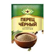 Magia Vostoka Ground Black Pepper 10 g | Hamilton Euromarket
