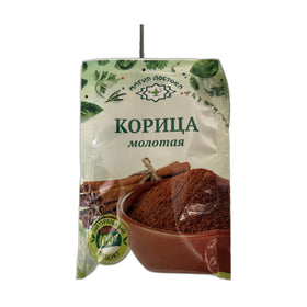 Magiya Vostoka Ground Cinnamon, Russian Spice 25g (0.9oz)