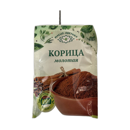 Магия Востока Ground Cinnamon 25g | Hamilton Euromarket