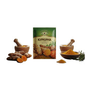 Magiya Vostoka Ground Turmeric Powder 10 g | Hamilton Euromarket