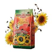 Martin Roasted Salted Sunflower Seeds 500 g | Hamilton Euromarket