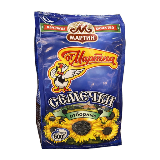 Hamilton Euromarket — 4607012352095