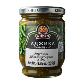 Kinto Adjika Jalapeno Green Pepper Sauce, Russian Style 265g (9.3oz)