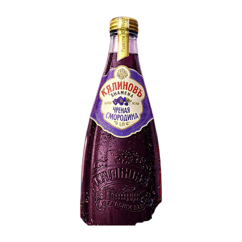 Hamilton Euromarket — 4607050695987