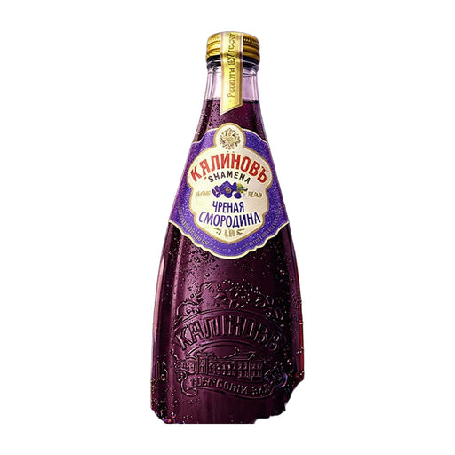 Hamilton Euromarket — 4607050695987