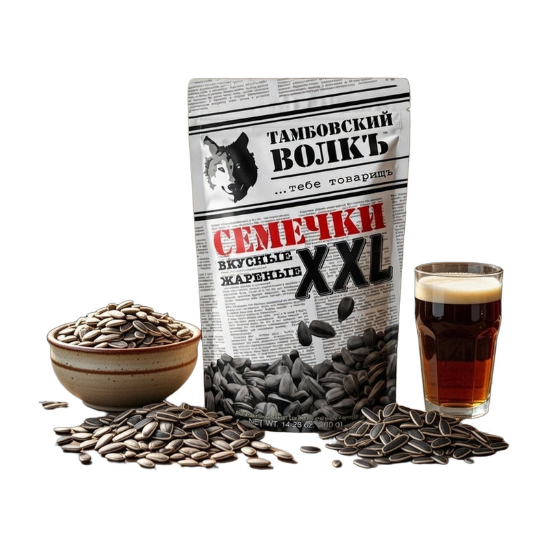 Tambovskiy Volk Roasted Salted Sunflower Seeds 500 g | Hamilton Euromarket