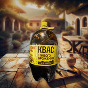 Zheltaya Bochka Kvas 1.5 L — authentic alcohol from United States | Hamilton Euromarket