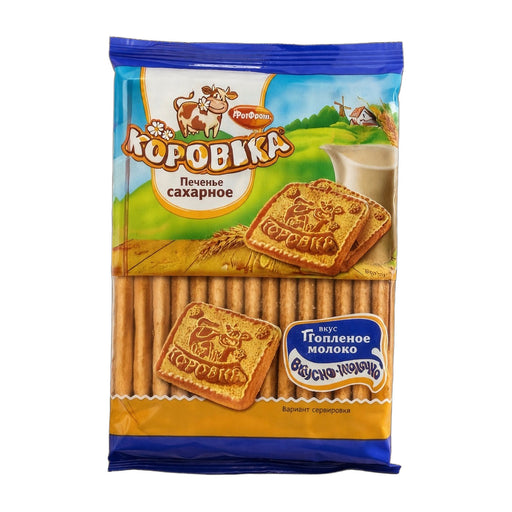 Korovka Baked Milk Sugar Cookies 375 g | Hamilton Euromarket