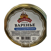 Imperia Djemov Blackcurrant Varenye, Russian Preserve 550g (19.4oz)