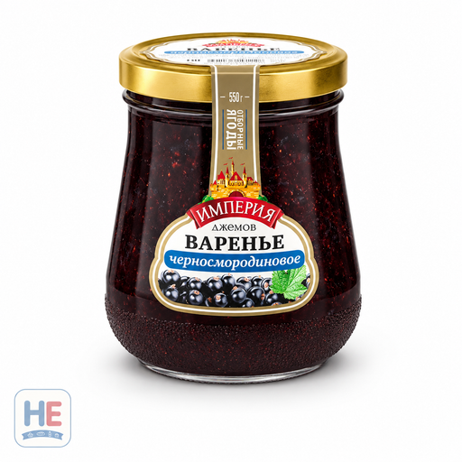 Imperia Djemov Blackcurrant Varenye, Russian Preserve 550g (19.4oz)