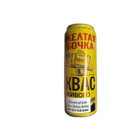 Trekhsosenskiy Zheltaya Bochka Kvass 450ml (15.2fl oz) | HE gallery 4640122543878 #2