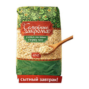 Semeynie Zakroma Hercules Oat Flakes 450 g | Hamilton Euromarket