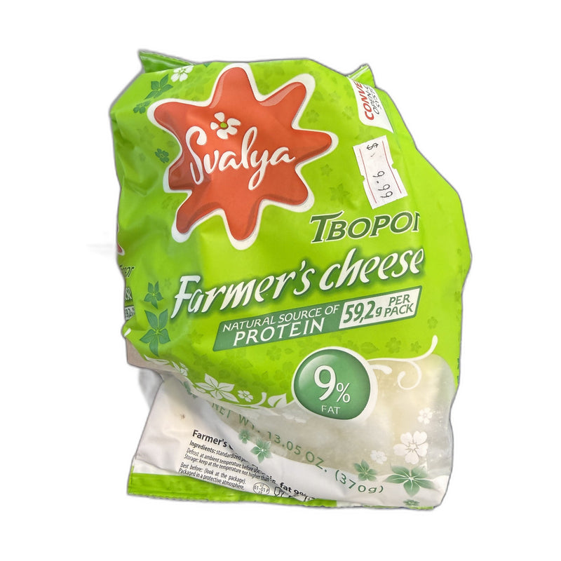 Svalya Farmer's Cheese 370g | Hamilton Euromarket