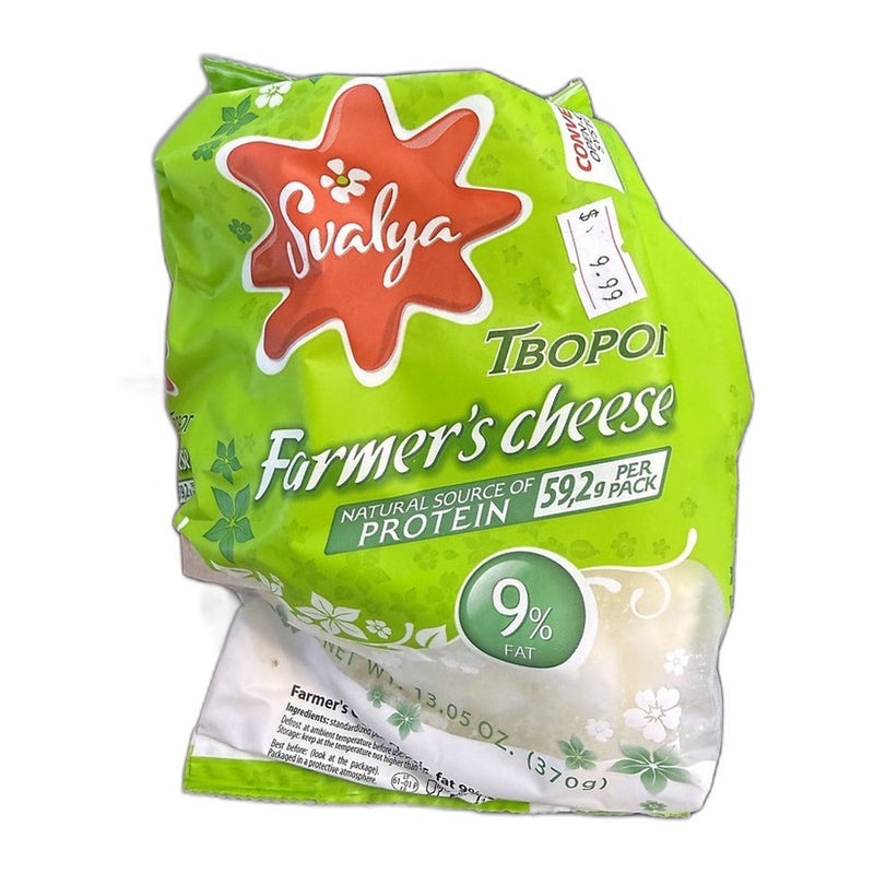 Svalya Farmer's Cheese, Lithuanian Classic 370g (13.1oz) | HE gallery 4770275049948 #2
