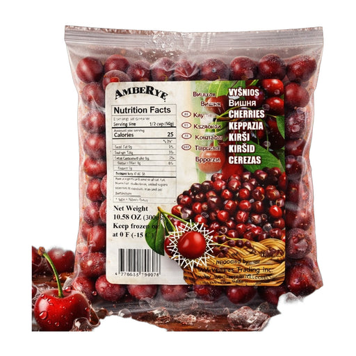 Amberye Frozen Cherry 300 g | Hamilton Euromarket