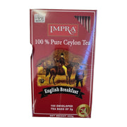 Impra Tea 100% Pure Ceylon Tea English Breakfast 200g | Hamilton Euromarket
