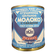 Rogachev Condensed Milk With Sugar 380 g | Hamilton Euromarket