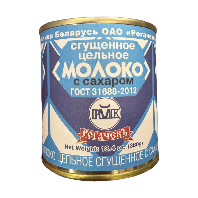 Rogachev Condensed Milk With Sugar 380 g | Hamilton Euromarket