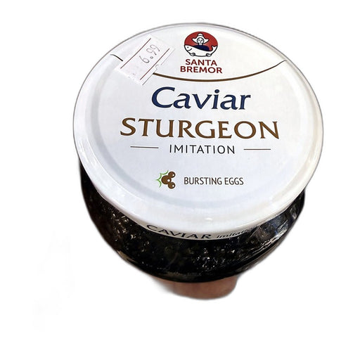 Santa Bremor Sturgeon Imitation Caviar Bursting Eggs 230g (8.1oz) | HE gallery 4810168064396 #2