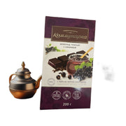 Hamilton Euromarket — 4810410122669