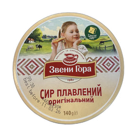 Zveni Hora Processed Cheese, Ukrainian 140g (4.9oz)